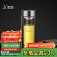 希諾（HEENOOR）雙層玻璃杯男家用商務(wù)辦公泡茶杯子過濾車載水杯XN-9102 360mL