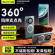 索盈【25年新款丨帶旋轉(zhuǎn)支架】適用華為Mate60pro手機殼pro+磁吸透明超薄全包防摔鏡頭保護套商務(wù)男女