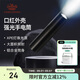 CAMELCROWN迷你小型便攜手電筒強(qiáng)光超亮戶外家用兒童充電手電家用174BJ29627