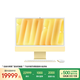 Apple/蘋果AI/iMac24英寸M4(10+10核)32G 2T黃色納米玻璃一體式電腦Z1K2000D1