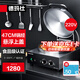 德瑪仕（DEMASHI）商用電餅鐺 大型雙面加熱 全自動(dòng)電熱大號(hào)電餅爐烤餅爐 烙餅機(jī)千層餅醬香餅機(jī)器 臺(tái)式機(jī)械鋁盤47CM丨YCD42-J丨220V