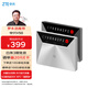 中興（ZTE）V50 5G隨身移動(dòng)wifi免插卡無線網(wǎng)卡便攜式熱點(diǎn)5g路由器筆記本電腦通用流量車載卡托2025款