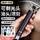 奧克斯（AUX）理發(fā)器電動剃光頭神器自理發(fā)推子油頭雕刻電推剪男士發(fā)廊專用推子成人兒童鬢角修剪器理發(fā)工具全套