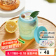 特百惠（Tupperware）吸吸罐外帶密封圓罐咖啡杯吸管杯學(xué)生便攜防漏塑料水杯子七夕送禮 薄荷藍550ml