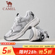 駱駝（CAMEL）【星耀】網(wǎng)面透氣老爹鞋復(fù)古時(shí)尚輕便軟彈舒適情侶運(yùn)動(dòng)休閑鞋子 G25S852108 月影灰 女 36