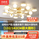 自由亮 客廳大燈大戶型自建房別墅水晶吊燈簡(jiǎn)約大氣酒店大堂包間中山燈 定制各種大規(guī)格尺寸/請(qǐng)聯(lián)系客服