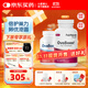 FAIRHAVEN HEALTH愛(ài)希兒沃卵寶OvaBoost輔酶q10備孕改善卵子卵泡質(zhì)量肌醇培卵素 1瓶養護裝