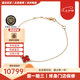 梵克雅寶（Van Cleef & Arpels）手鏈女 Alhambra四葉幸運五枚墜紅玉髓四葉草玉髓VCA手鐲女士 18K玫瑰金 VCARN59K00
