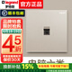 羅格朗（LEGRAND）開關(guān)插座面板仕典米蘭金單控五孔帶USB電腦空調(diào)插86型家用暗裝tcl 一位電腦六類