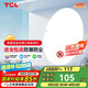 TCL照明 LED吸頂燈三色調(diào)光臥室燈圓形現(xiàn)代簡(jiǎn)約燈飾中山燈具無(wú)憂安裝