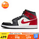 Jordan七夕禮物 男女休閑鞋AJ1 JORDAN 1運(yùn)動(dòng)鞋BQ6472-160經(jīng)典黑紅36.5