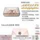 MARLMARL兒童女童滿(mǎn)月生日見(jiàn)面禮嬰兒禮盒口水巾圍兜紗tutu裙禮服 金色刺繡+fukusa粉 均碼