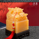 漢璽天然米黃玉九龍玉璽印章玉璽擺件辦公室家居裝飾風(fēng)水擺件招財官印 米黃玉4x7厘米(僅含流蘇）