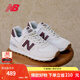 NEW BALANCE NB574官方休閑鞋女鞋復古舒適夏季透氣網(wǎng)鞋輕便百搭潮流運動鞋 米白色 WL574RCF 38 (腳長24.5cm)尺碼詳詢客服