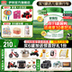 伊利金領(lǐng)冠塞納牧4段800g3-6歲新國標奶粉兒童成長(cháng)有機奶源牛奶粉試喝 塞納牧4段*1罐