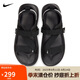 耐克NIKE運(yùn)動拖鞋男子沙灘鞋VISTA運(yùn)動鞋DJ6605-001黑白41