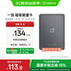 一加 磁吸能量卡【3C認(rèn)證可上飛機(jī)】原裝 磁吸充電寶5000mAh  超薄小巧便攜 適配iphone17系列京東自營