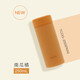 膳魔師（THERMOS）美甲杯250ml不銹鋼保溫杯小巧口袋杯百搭杯TCOG-250 PKN南瓜橘
