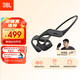 JBL 【梁靖崑同款】Nearbuds2音樂疾風(fēng)2代開放式無線藍(lán)牙耳機(jī)不入耳掛耳式非骨傳導(dǎo) 運(yùn)動跑步 黑色
