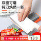 拜杰（Baijie）磨刀石家用磨刀器雙面磨刀工具磨刀神器 JL-65