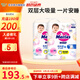 花王嬰兒尿不濕拉拉褲 超薄透氣大童 學(xué)步褲M58片*2包(6-11kg)