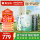 嘉寶莉內(nèi)墻乳膠漆無(wú)添加凈味三合一墻面漆油漆涂料60kg底面套裝定制品