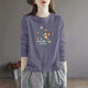 雅蘭褀純棉長(cháng)袖潮流t恤女秋冬新款韓版休閑寬松百搭顯瘦減齡打底衫上衣 紫藍：花朵AUTUMN 2XL  建議127-138斤