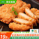 澤眾（zezon）咔滋脆雞排冷凍半成品炸雞裹粉雞胸肉清真食材空氣炸鍋食品 清真咔滋脆大雞排800g