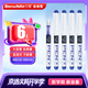 白雪（snowhite）直液式鋼筆免換墨囊EF筆尖 小學(xué)生三年級兒童練字鋼筆 藍色6支/袋 FP10