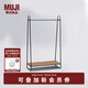 無(wú)印良品（MUJI）PAUL HANGER STAND White Ash NATURAL 掛衣架衣帽架 晾衣架 其他 長(cháng)90×寬40.5×高150cm