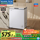 美菱（MeiLing）141升低霜家用冰柜冷藏冷凍轉換單溫冷柜-35°速凍一級能效節能租房小冰箱BC/BD-141DT白國家補貼