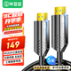 畢亞茲 光纖HDMI線(xiàn)2.0版 4K60Hz發(fā)燒級高清線(xiàn) 電腦機頂盒連接電視投影儀顯示器工程裝修連接線(xiàn) 5米 HX33