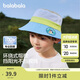 巴拉巴拉兒童漁夫帽夏季男女童帽子遮陽舒適便攜時尚休閑208225160207