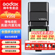 神?！緹徜N(xiāo)TOP】TT350/V350機頂閃光燈單反相機拍照小型機頂燈高速同步TTL外拍熱靴外置攝影燈 V350標配（含鋰電池）含白色柔光盒 索尼版【入會(huì )有禮】
