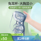 羽璐【兔耳朵杯】文胸女薄BC杯透氣軟鋼圈上托內(nèi)衣收副乳性感蕾絲胸罩 灰霧藍(lán) 80B