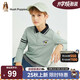 暇步士（Hush Puppies）童裝男童POLO衫25秋季兒童打底衫上衣翻領(lǐng)長(zhǎng)袖T恤 雅川青 150