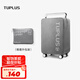 途加TUPLUS 三明治網(wǎng)布箱套防塵防撞抗壓耐摔行李箱旅行箱托運(yùn)保護(hù)套 網(wǎng)布箱套（平衡24英寸）