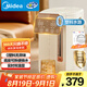 美的（Midea）0塑料水路電水瓶電熱水瓶 電熱水壺燒水壺 5L大容量316L不銹鋼 保溫恒溫家用電水壺開水壺10FPro