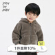 jnby by JNBY[加絨]江南布衣嬰童拉鏈夾克O型秋冬男女童嬰兒兒童YO0610550 072/中雜灰 90cm