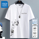 真維斯（Jeanswest）冰絲中袖男2025夏季簡(jiǎn)約印花寬松冰感速干短袖T恤男士大碼上衣服 白色(墨竹熊領(lǐng)胸標_右下標) L (175) (收藏加購優(yōu)先發(fā))