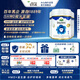 Arla(寶貝與我) 極光藍(lán)罐 嬰兒配方奶粉 1段(0-6月)800g*6罐/箱