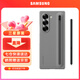 三星（SAMSUNG）Galaxy Z Fold6 原裝纖巧S Pen保護(hù)殼 手機(jī)套 原廠手機(jī)殼 附帶手寫筆多功能保護(hù)套 灰色