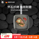 WMF德國福騰寶平底鍋不粘鍋電磁爐牛排盤(pán)懷石系列煎鍋26cm廚房好物