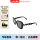 香奈兒（Chanel）墨鏡防紫外線鑲鉆字母鏤空logo個性方形全框太陽眼鏡七夕送禮 黑色CH5422B-C501/T8 防紫外線（UVA/UVB）