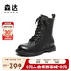 森達(dá)馬丁靴女商場(chǎng)同款機(jī)車風(fēng)顯瘦休閑靴SUM01DZ3 黑色絨里 37