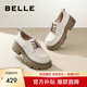 百麗（Belle）百搭牛津鞋女通商場同款通勤厚底小皮鞋B1Q1DCM4 米色 37 (235mm)