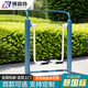 博森特（BOSENTE）室外健身器材公園小區(qū)廣場社區(qū)老年人戶外運動體育器材套裝大全 單人漫步機