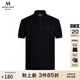 MANGANO輕奢品牌男士POLO衫商務(wù)通勤體恤套頭衫潮流百搭短袖t恤男打底衫 黑色 50 (175/96A)