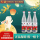 牛欄山二鍋頭65度*500ML12瓶整箱裝 清香型高度白酒 泡酒專(zhuān)用純糧食酒 65度 500mL 12瓶 整箱