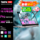 ThinkPad S2 Yoga 2025 AI觸摸屏聯(lián)想二合一筆記本電腦 ibm設(shè)計師繪圖13.3便攜女生商務(wù)辦公輕薄本 X13可選 360°翻轉(zhuǎn) 銳龍7系Pro 7000系 帶手寫筆 2T PCI
